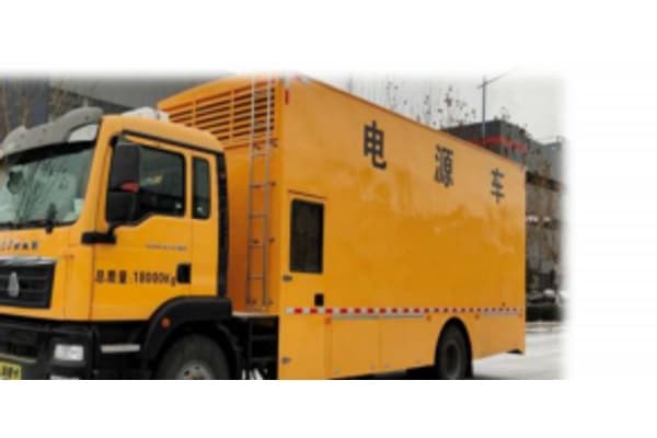 Аварийное электропитание QJM5180 — Специальные транспортные средства | Leo Group Узбекистан