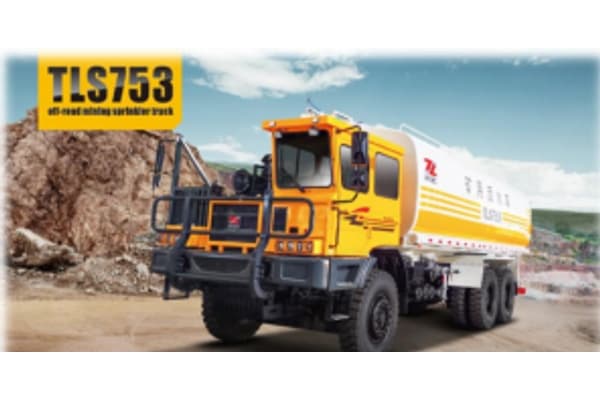 Поливочная машина TLS753 — Строительная и инженерная техника | Leo Group Узбекистан