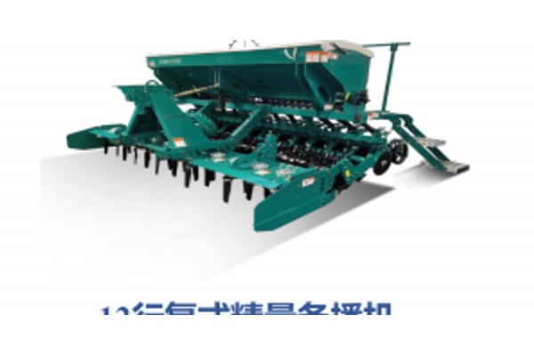 12-рядная точная сеялка