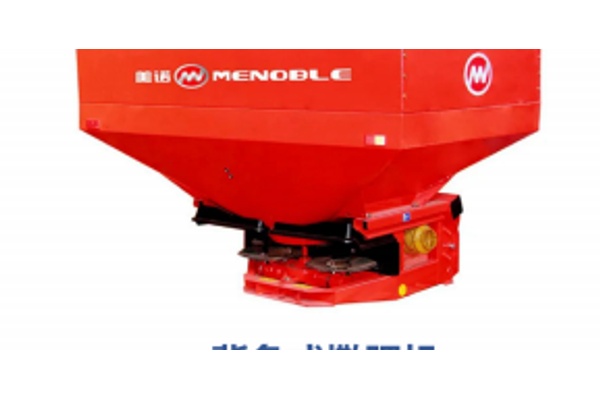 Ранцевый разбрасыватель