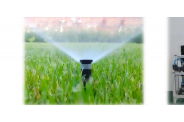 Капельное орошение