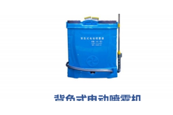 Электрический опрыскиватель