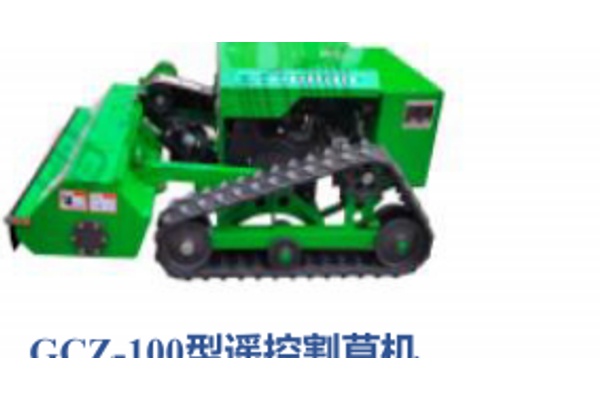 GCZ-100 Газонокосилка