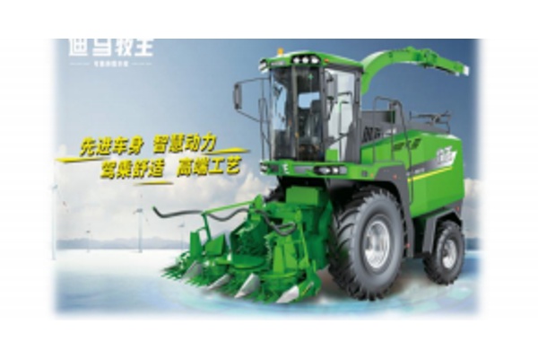 Комбайн для зелёного корма