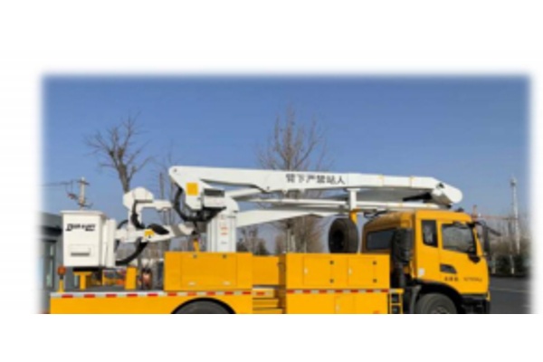 Гибридная стрела QJM5133 (20м)