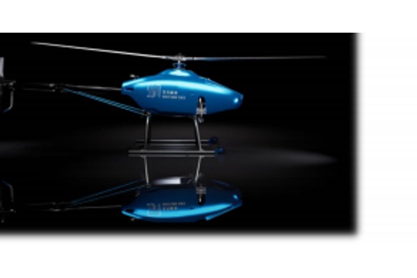 S270 Однороторный БПЛА